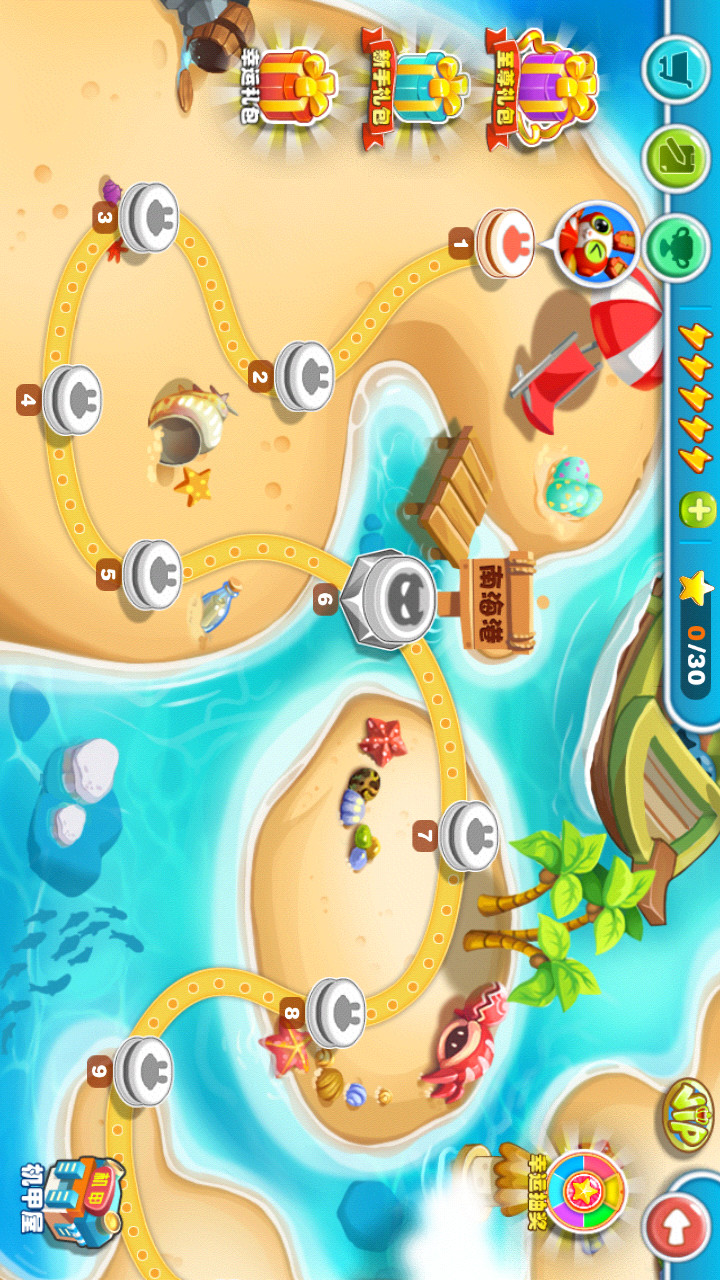 蹦蹦兔塔防破解版<span>(mod)</span> screenshot image 2_Popularmodapk.com