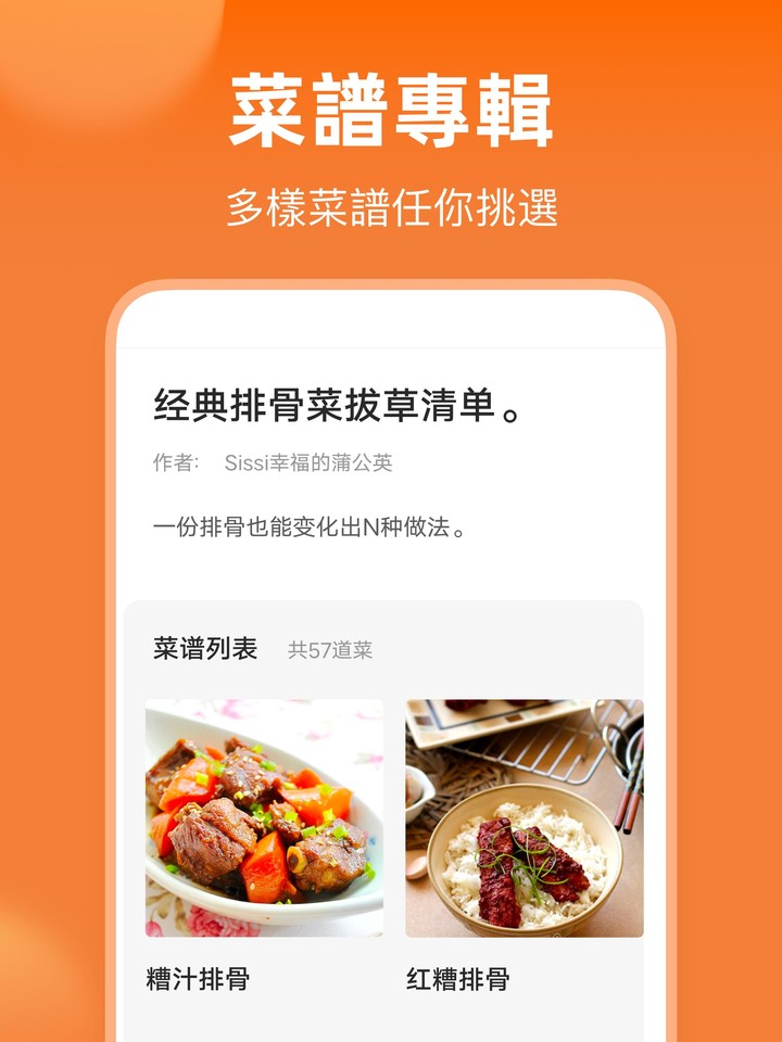 Malayalam News Live TV 24X7 | FM Radio screenshot image 10_Popularmodapk.com