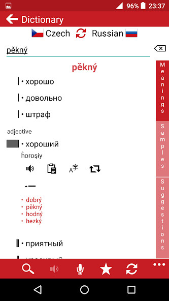 MATCHi screenshot image 2_Popularmodapk.com