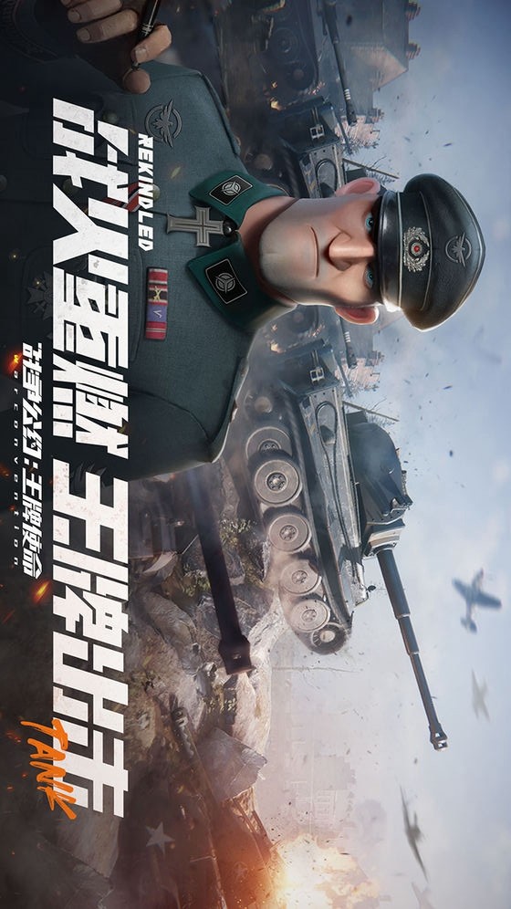 Pact of War: Ace Mission screenshot image 1_Popularmodapk.com