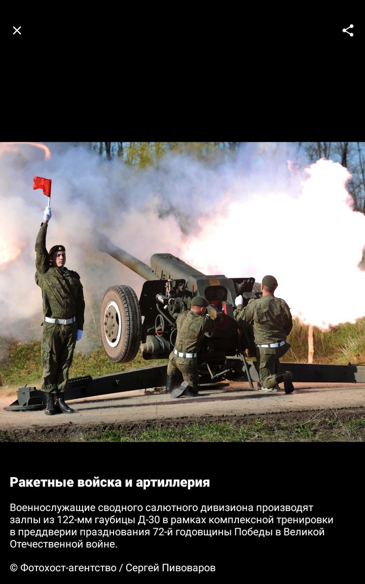 Human Rights Academy - Free courses from Amnesty screenshot image 10_Popularmodapk.com