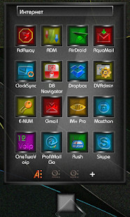 Radio Adec Sem Fronteiras screenshot image 6_Popularmodapk.com