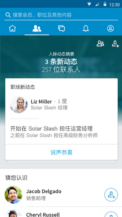 Remastered: Noob vs Pro vs Hacker vs God(No Ads) screenshot image 7_Popularmodapk.com