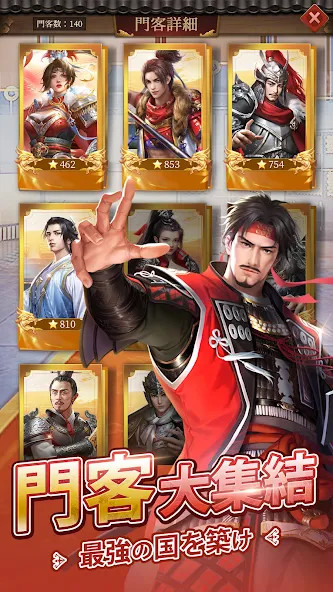 Daily room screenshot image 3_Popularmodapk.com