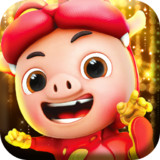 猪猪侠向前冲破解版<span>(mod)</span>4.1.3_Popularmodapk.com