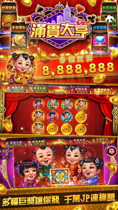 ManganDahen Casino screenshot image 16_Popularmodapk.com