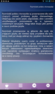 PowerCLUB Access Pass screenshot image 17_Popularmodapk.com