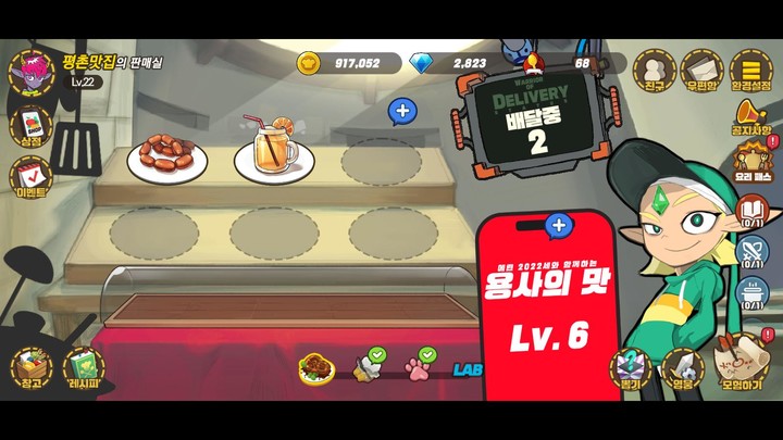 Sports Live Wallpaper HD screenshot image 22_Popularmodapk.com