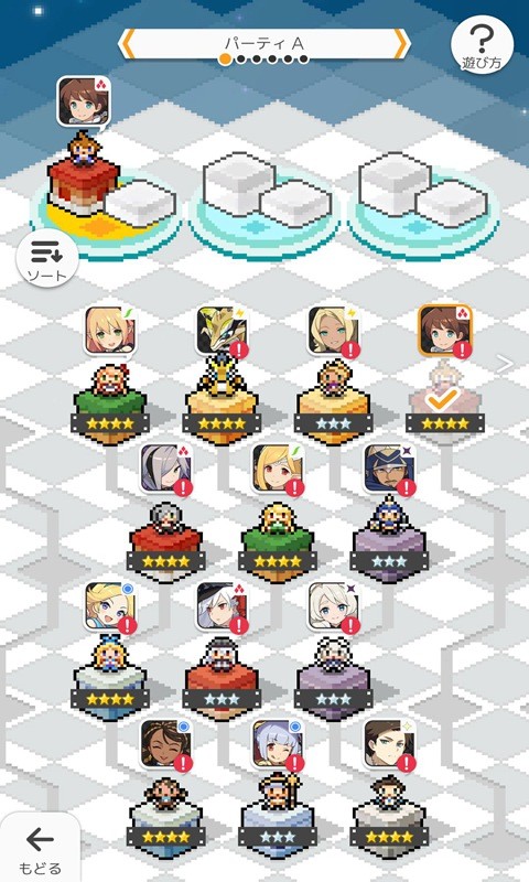 World Catapult screenshot image 10_Popularmodapk.com