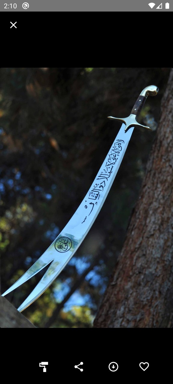 Sword Wallpaper screenshot image 19_Popularmodapk.com