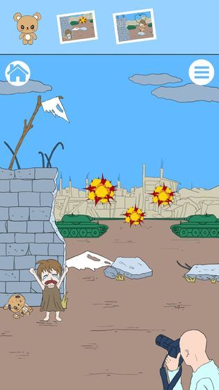 白日梦大作战破解版<span>(mod)</span> screenshot image 1_Popularmodapk.com