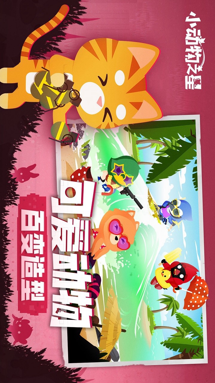 Histology Learning FKUH screenshot image 2_Popularmodapk.com