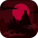 诡异的恶魔城(DEMO)1.0.0_Popularmodapk.com