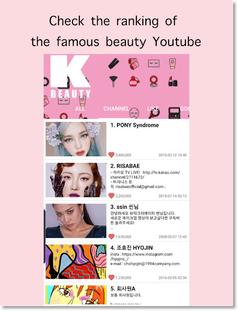 K-Beauty screenshot image 2_Popularmodapk.com