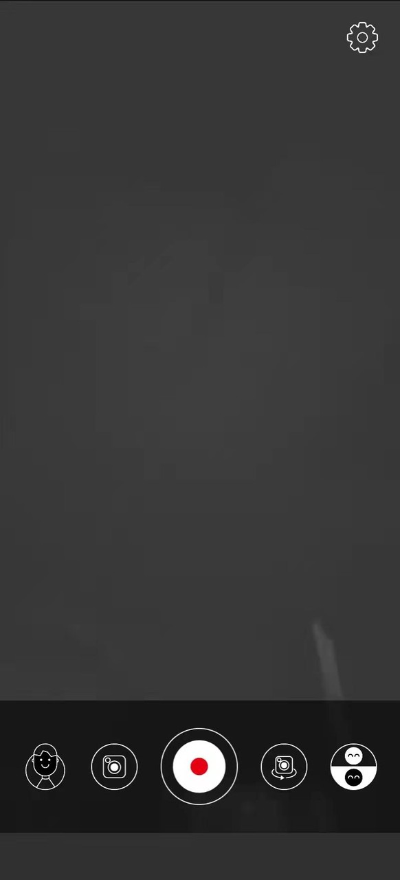 UVLOOK Lite screenshot image 12_Popularmodapk.com