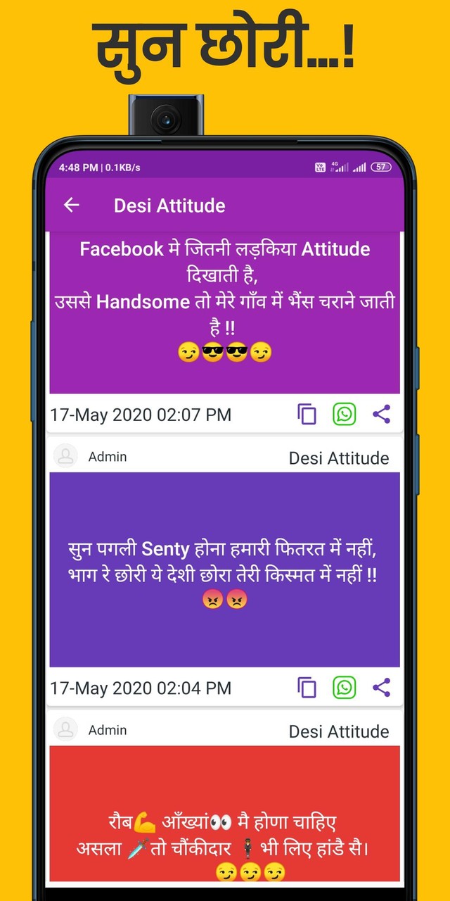Woodlands Market CA screenshot image 5_Popularmodapk.com