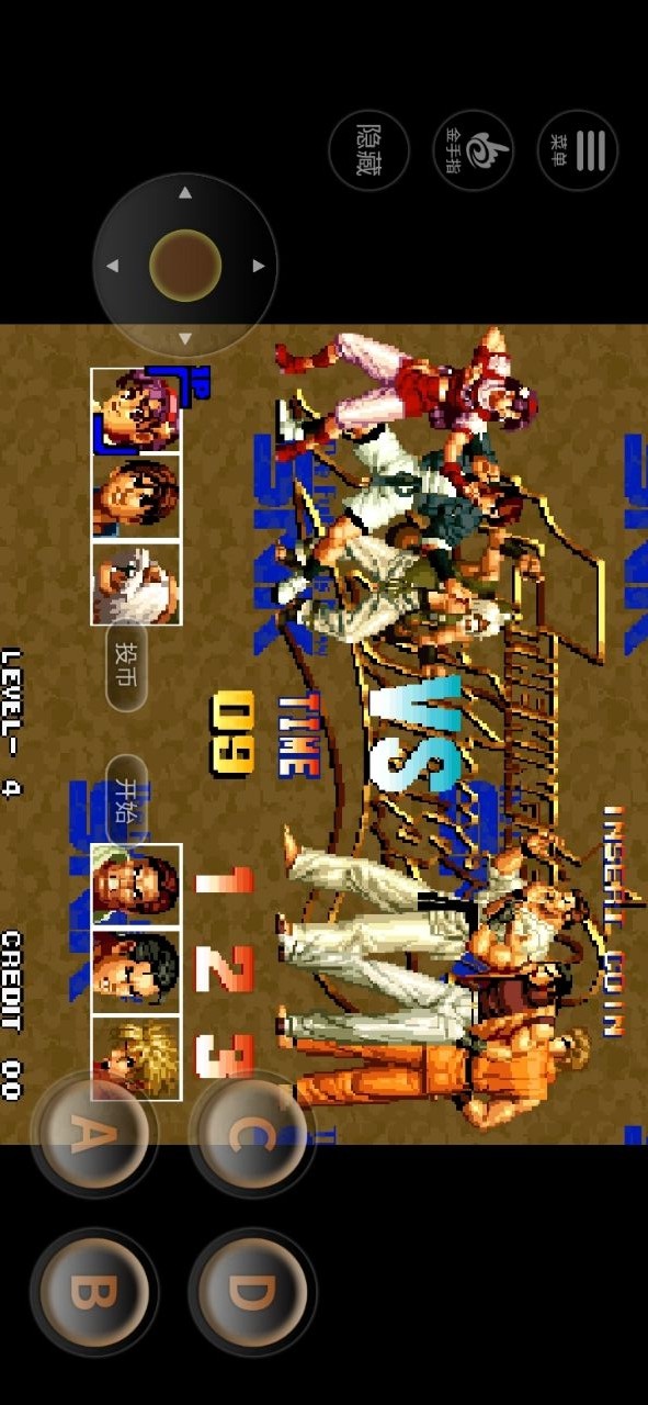 The King of Fighters '95(Mod Menu) screenshot image 5_Popularmodapk.com