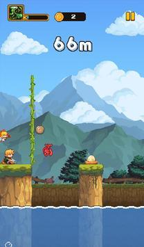 Tati G13 اغاني screenshot image 11_Popularmodapk.com