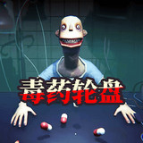 Roulette Game<span>(No Ads)</span>1.00_Popularmodapk.com