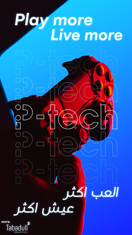 PrimoTech screenshot image 4_Popularmodapk.com