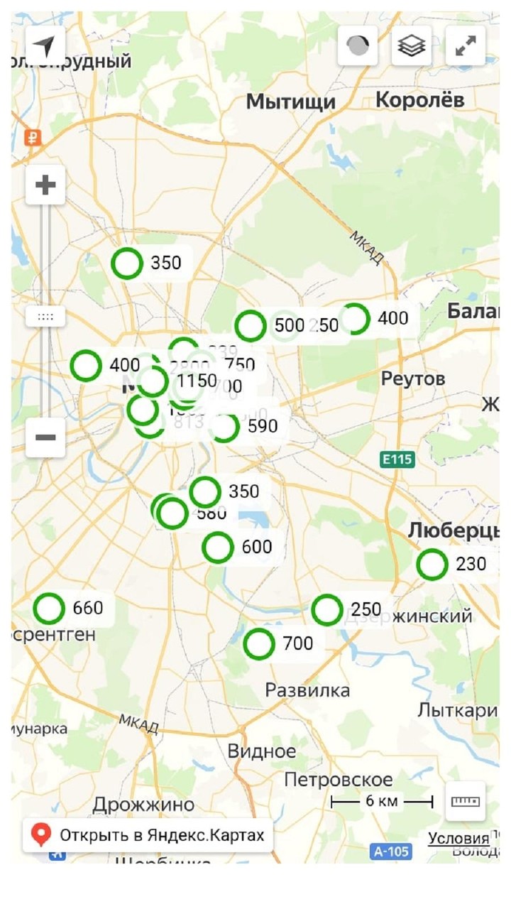 Хостел.МСК screenshot image 4_Popularmodapk.com