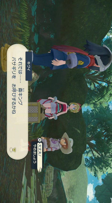 DAILYAPPS Congés screenshot image 2_Popularmodapk.com