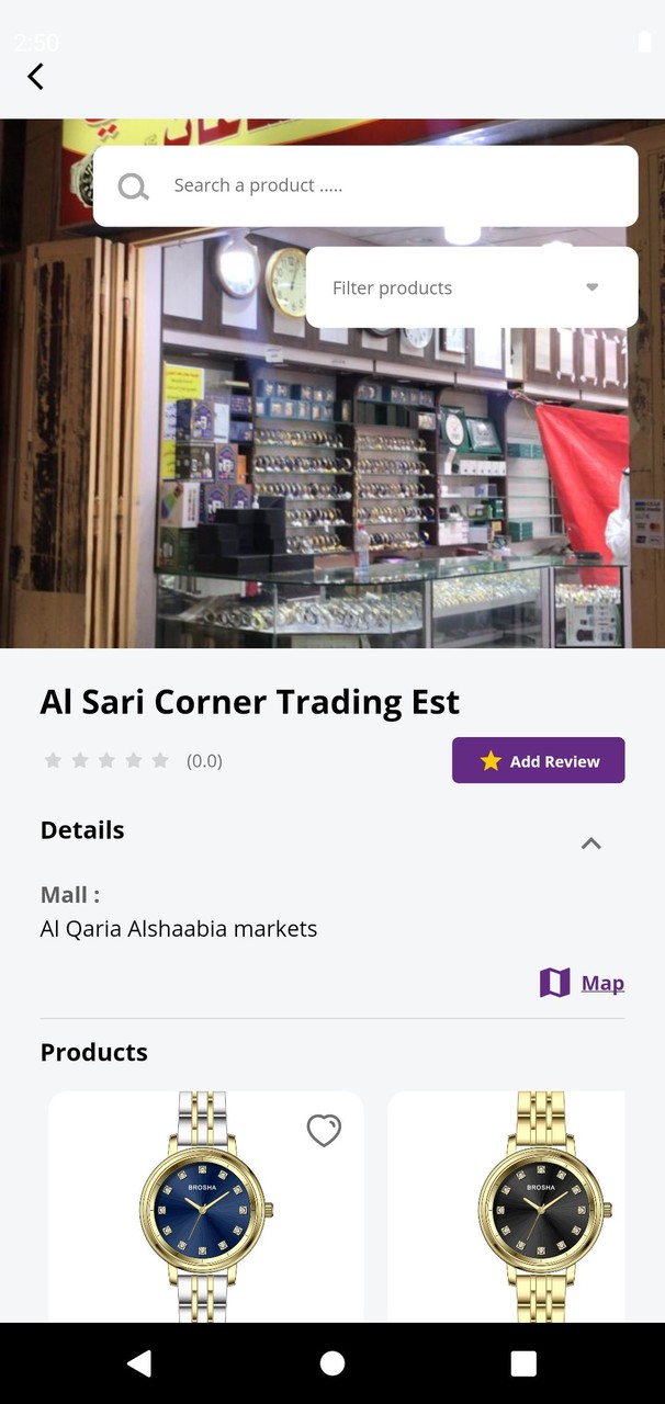nearsouq | نيرسوق screenshot image 7_Popularmodapk.com
