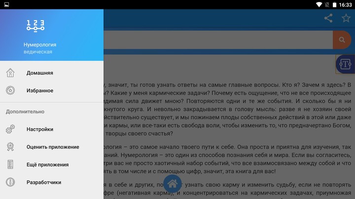Clash Minizone screenshot image 10_Popularmodapk.com