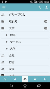 Theme for Poco M3 screenshot image 1_Popularmodapk.com