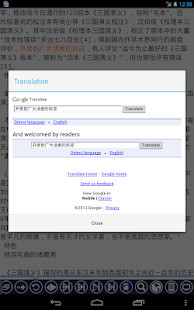 Ball Pool Pro screenshot image 14_Popularmodapk.com