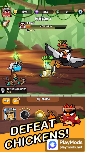 Nonstop Worms<span>(Mod Menu)</span> screenshot image 4_Popularmodapk.com