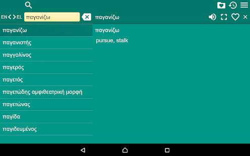 My Free Translator screenshot image 9_Popularmodapk.com