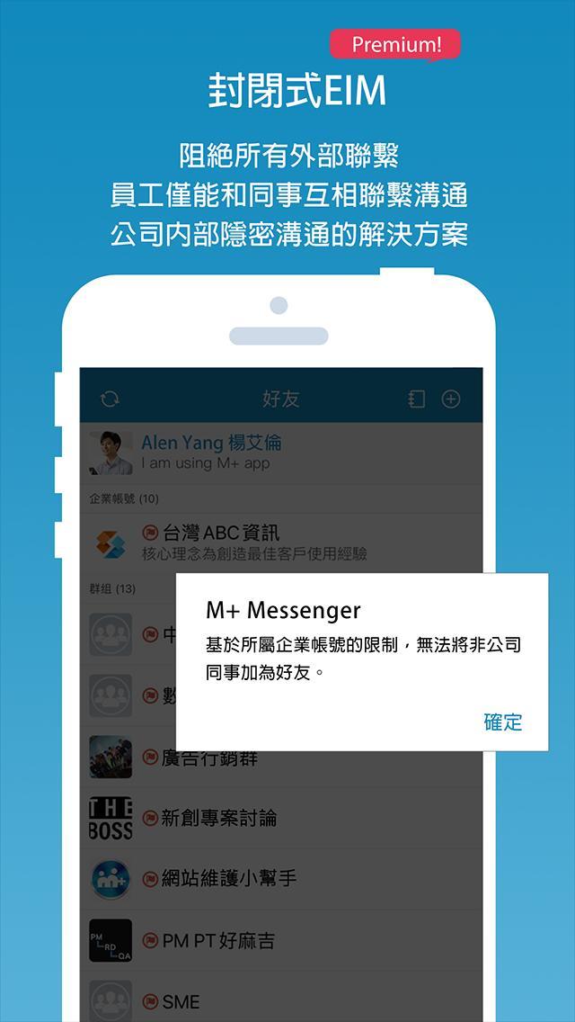 Random number master(demo) screenshot image 6_Popularmodapk.com