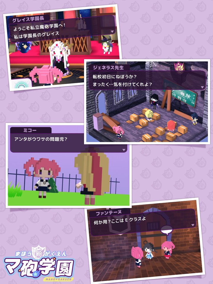 Vodafone Smart screenshot image 13_Popularmodapk.com