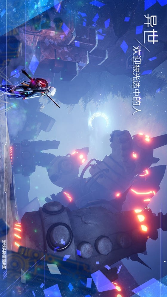 Save the lady(No Ads) screenshot image 3_Popularmodapk.com