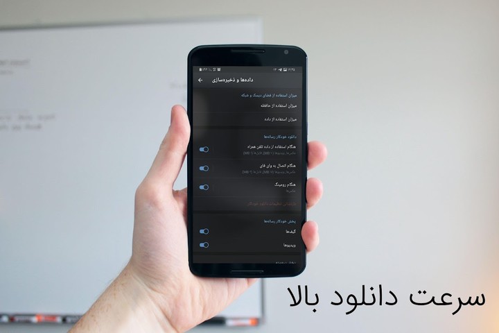 TeleTurbo تلگرام طلایی توربو screenshot image 15_Popularmodapk.com