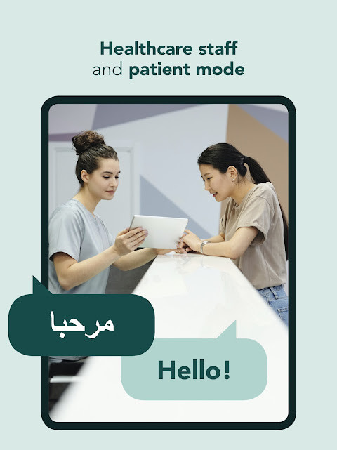 Pelican 51 screenshot image 11_Popularmodapk.com