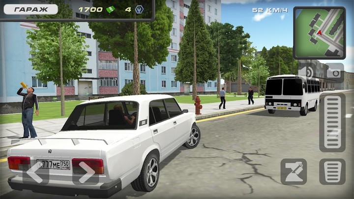 Lada 2107 Russian City Driving<span>(Mod APK)</span> screenshot image 1_Popularmodapk.com