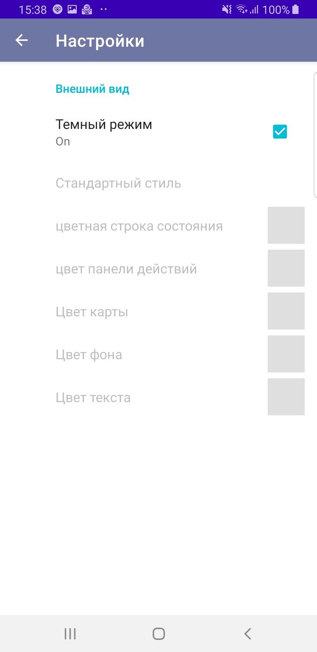战斗突击 screenshot image 5_Popularmodapk.com