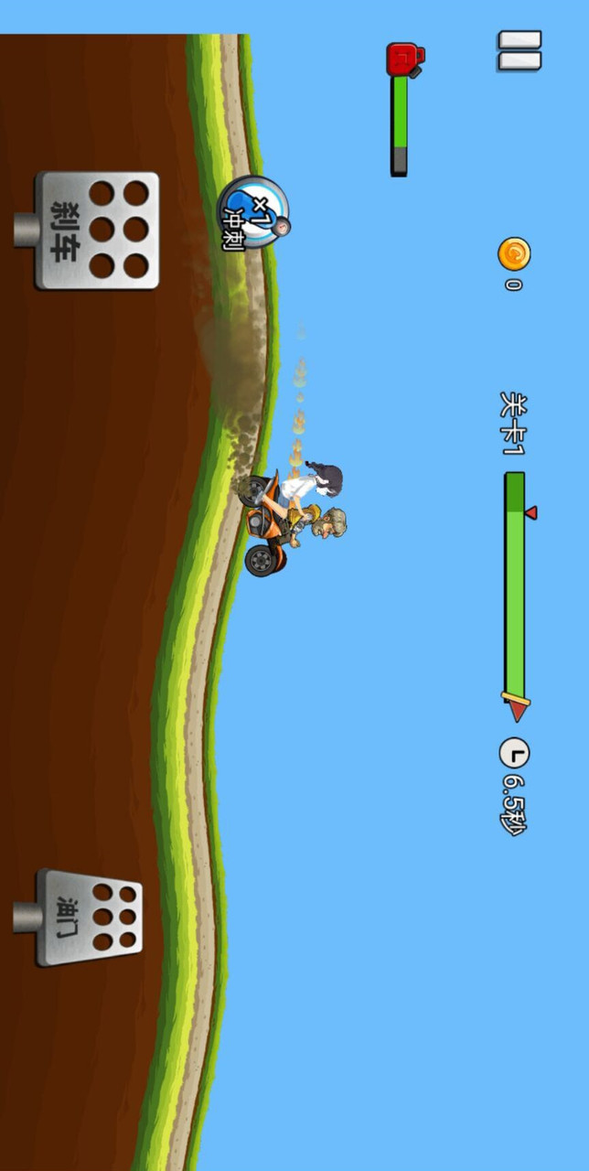 马路杀手赛车<span>(No Ads)</span> screenshot image 8_Popularmodapk.com