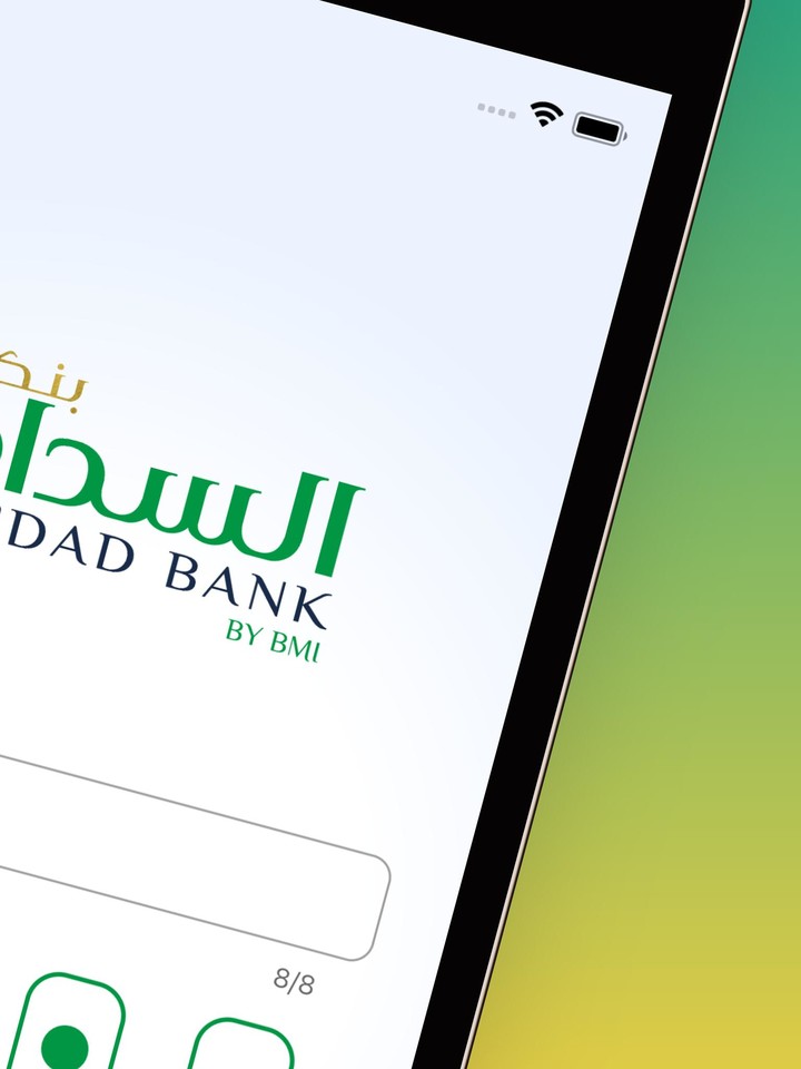 Sedad - السداد screenshot image 7_Popularmodapk.com