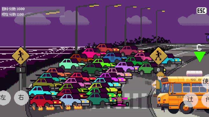 熊孩子过马路同人版(电脑版) screenshot image 4_Popularmodapk.com