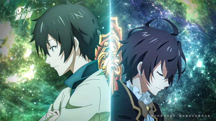 代号:黄金瞳 screenshot image 2_Popularmodapk.com