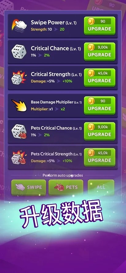 Tiny Worlds: Dragon Idle games(Unlimited Money(Increase when you spent)) screenshot image 22_Popularmodapk.com