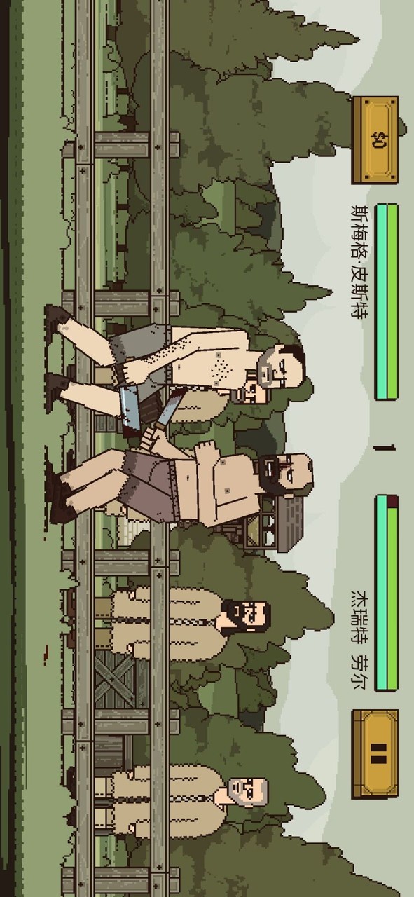 Damn asshole(Unlimited Money) screenshot image 22_Popularmodapk.com