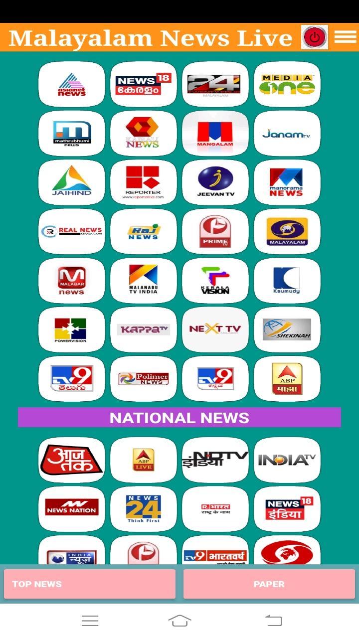 Gloomgrave(Paid for Free) screenshot image 7_Popularmodapk.com