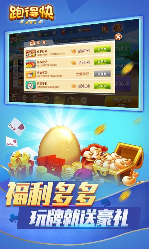 Water Sort Puzzle - Color Sort screenshot image 3_Popularmodapk.com