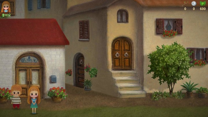 sea frog screenshot image 9_Popularmodapk.com