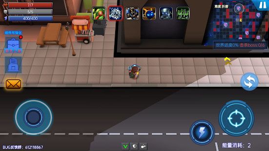 机器法则 screenshot image 16_Popularmodapk.com