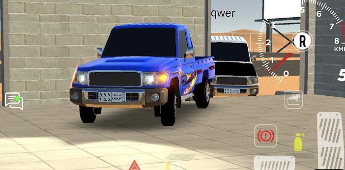 هجولة جدة - ماب جدة اونلاين screenshot image 1_Popularmodapk.com